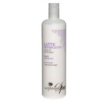 ARGANIAE CLEANSING MILK500ML-1