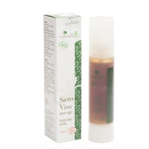 ARGANIAE BIO FACIAL SERUM 50ML-1