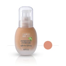 LES COULEURS FDT ANTIR BIO CAR-1