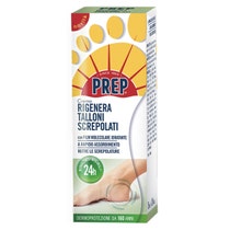 Crème Préparatrice Régénère Talons Gercés 75 ml-1