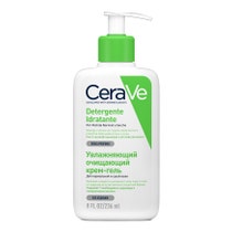 CeraVe Limpiador Facial Hidratante Pieles Normales a Secas 236 ml-1