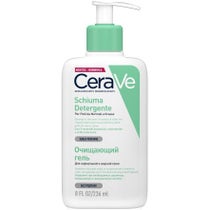 CeraVe Espuma Limpiadora Facial Seborreguladora Pieles Grasas 236 ml-1