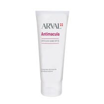 Arval Antimacula Spotless Hand SPF15 Crème Protectrice Anti-Taches Mains 75 ml-2