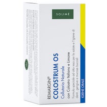 Remargin OS Bain de Bouche 250ml-3