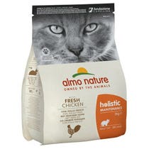 Almo Nature Holistic Maintenance Fresh Chicken and Rice Dry Food for Adult Cats 2kg Bag-2