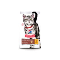 Hill's Science Plan Adult Hairball Indoor Alimento per Gatti al Pollo 1,5kg-1