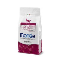 Monge Natural Superpremium Cat Indoor Ricco in Pollo 1,5kg-1