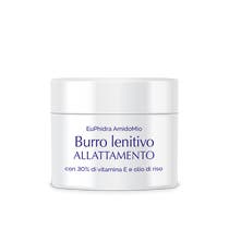 Euphidra Amidomio Beurre d'Allaitement Apaisant 50 ml-1
