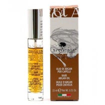 Arganiae Aceite De Argn Para El Cabello 15ml-1
