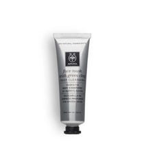 Apivita Masque Visage Argile Verte 50 ml-1