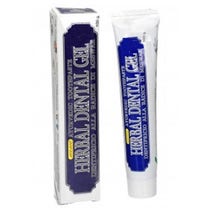 Herbal Dental Gel Ayurvedic Toothpaste Meswak Root 100g-1