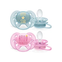 Philips Avent N.1 Ultra Soft Pacifier for Children 6-18 Months-1