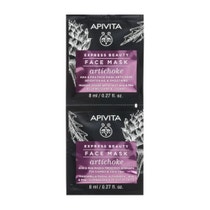 Apivita Express Beauty Brightening and Smoothing Face Mask with AHA and PHA 2x8ml-1