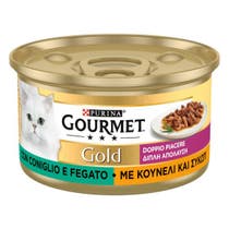 Purina Gourmet Gold Cat Double Plaisir Avec Lapin Et Foie Pour Chats Boîte 85g-1