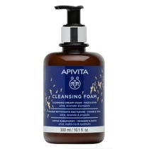 Apivita Facial Cleansing Mousse with Olive, Lavender and Propolis Limited Edition 300ml-2
