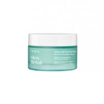 Pupa Skin Rehab Prebiotic Moisturizing Cream For Face 50ml-1