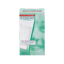 Icopiuma Hydrophilic Compressed Gauze 18x40 cm 12 Pieces-2