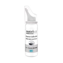 Spray Argent Colloïdal Nourri Nez Et Oreille Enfants 30 ml-1