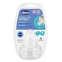 Chicco Tétine 2 Pièces Perfect5 Silicone 3 Trous 4M-1